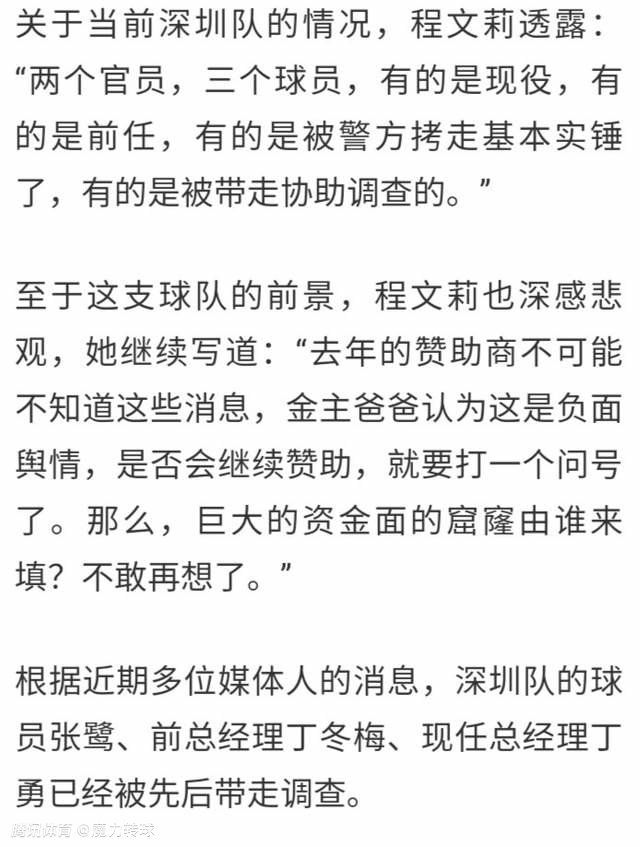 ”中国电影评论学会理事、《中国电影报》副总编辑张晋锋总结评价道：“本部影片的主题立意鲜明，向死而生的真善美，有浪漫也有现实主义，成功塑造了人物群像，不是正面展现创伤，写得有温度，也有艺术的深度